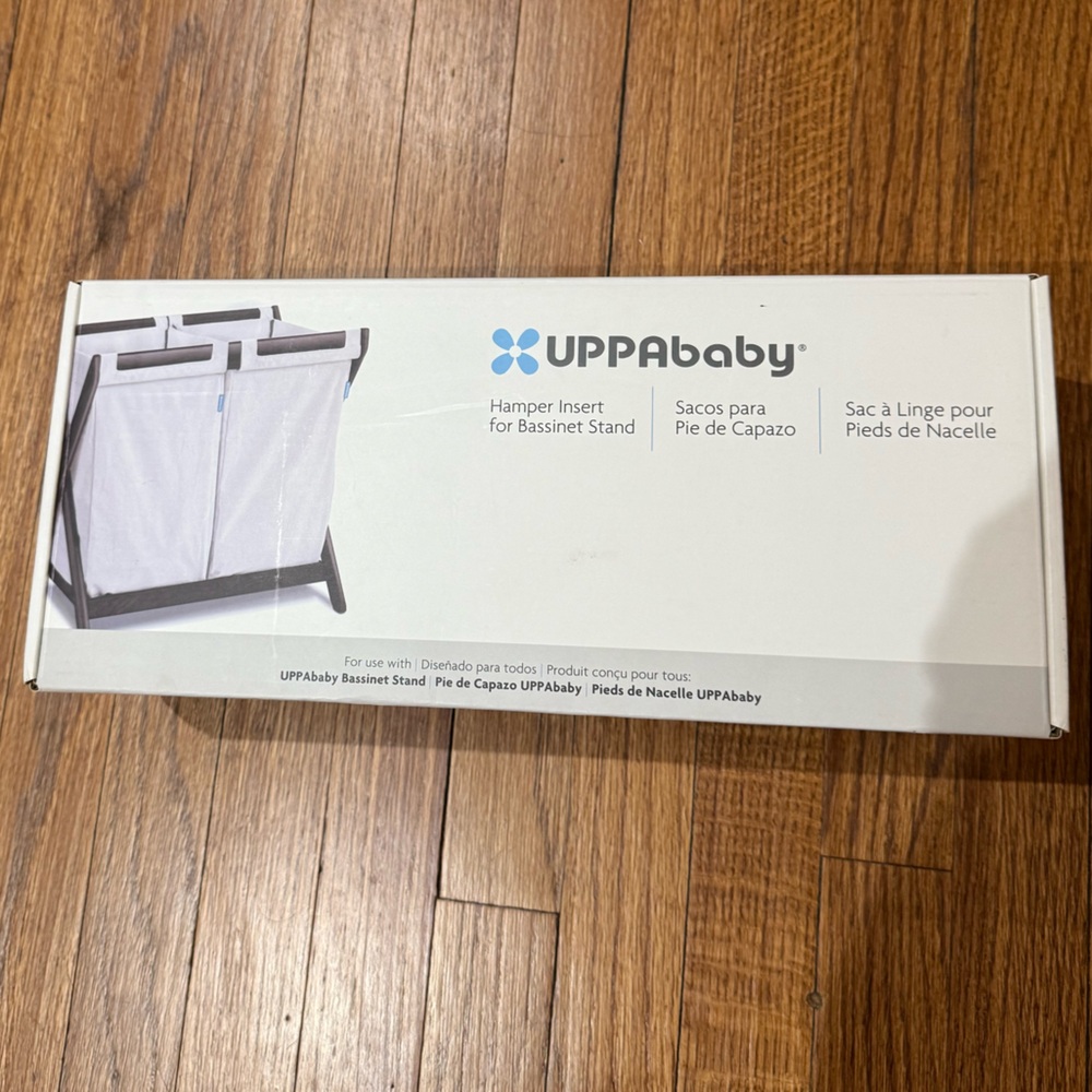 Uppababy laundry hamper insert. New, unused, in box.